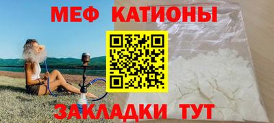 марихуана Бугуруслан