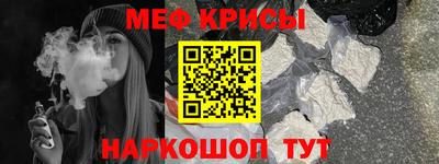 метадон Бузулук