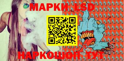 марихуана Бугуруслан