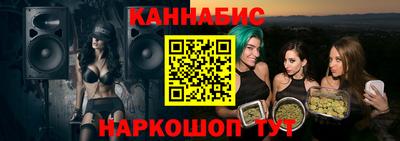 метадон Бузулук