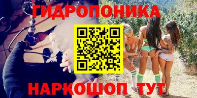 метадон Бузулук