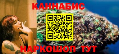 метадон Бузулук