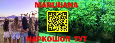 метадон Бузулук
