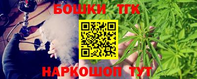 метадон Бузулук