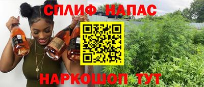 метадон Бузулук