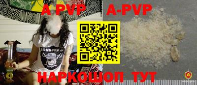 метадон Бузулук