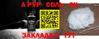 метадон Бузулук