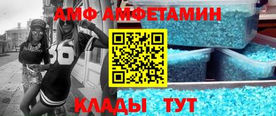 COCAINE Будённовск