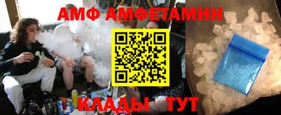 марихуана Бугуруслан