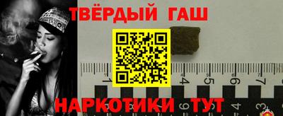 метадон Бузулук