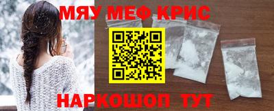 марихуана Бугуруслан