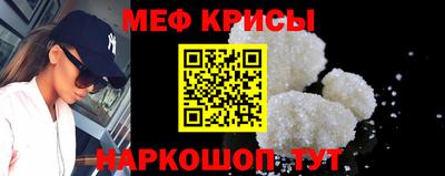 марихуана Бугуруслан