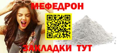 метадон Бузулук