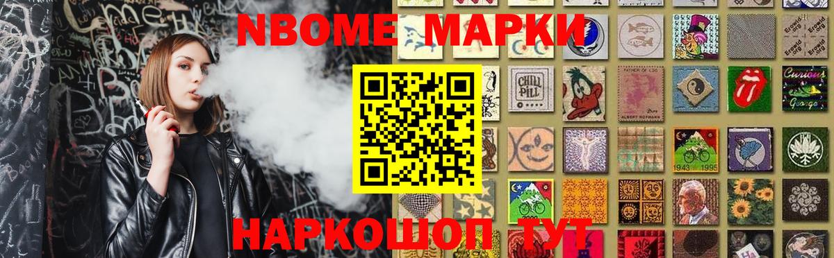 ЛСД экстази кислота  Вход с VPN  Томск 